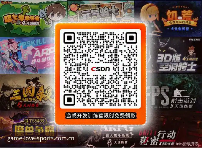 爱游戏体育注册教程官方下载深度评测：从零开始的完整操作指南