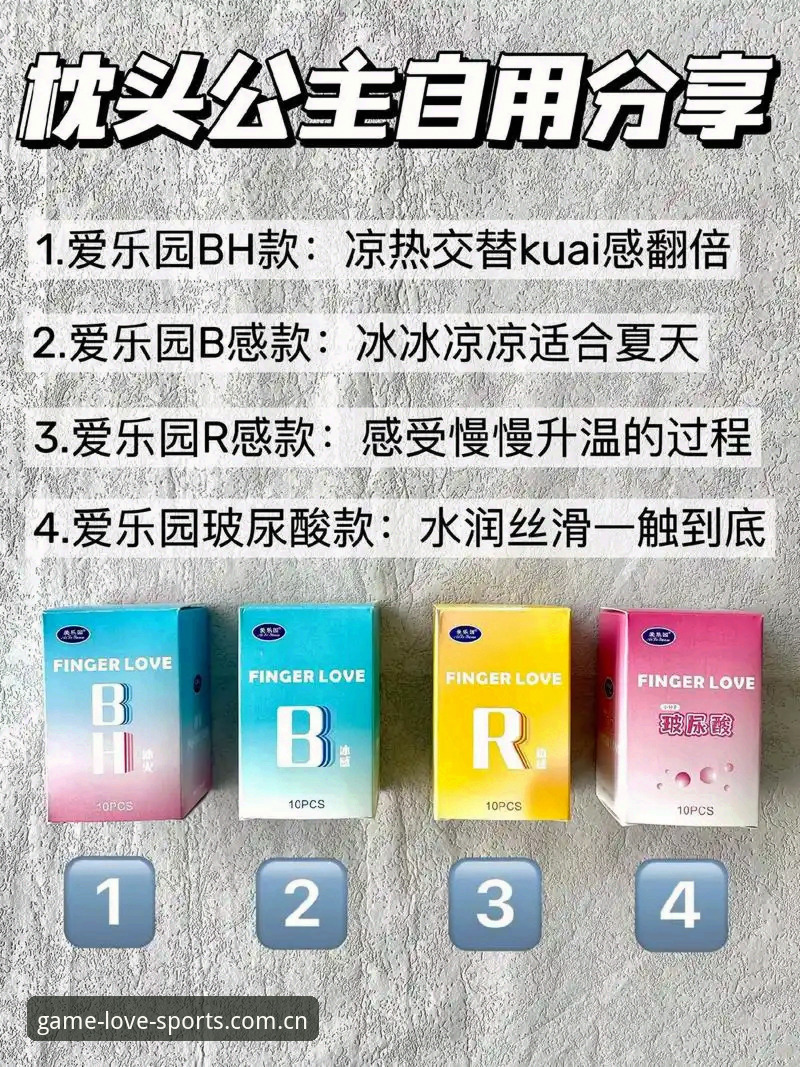 爱游戏平台体育直播观看全面评测：从下载到高清体验的实战指南