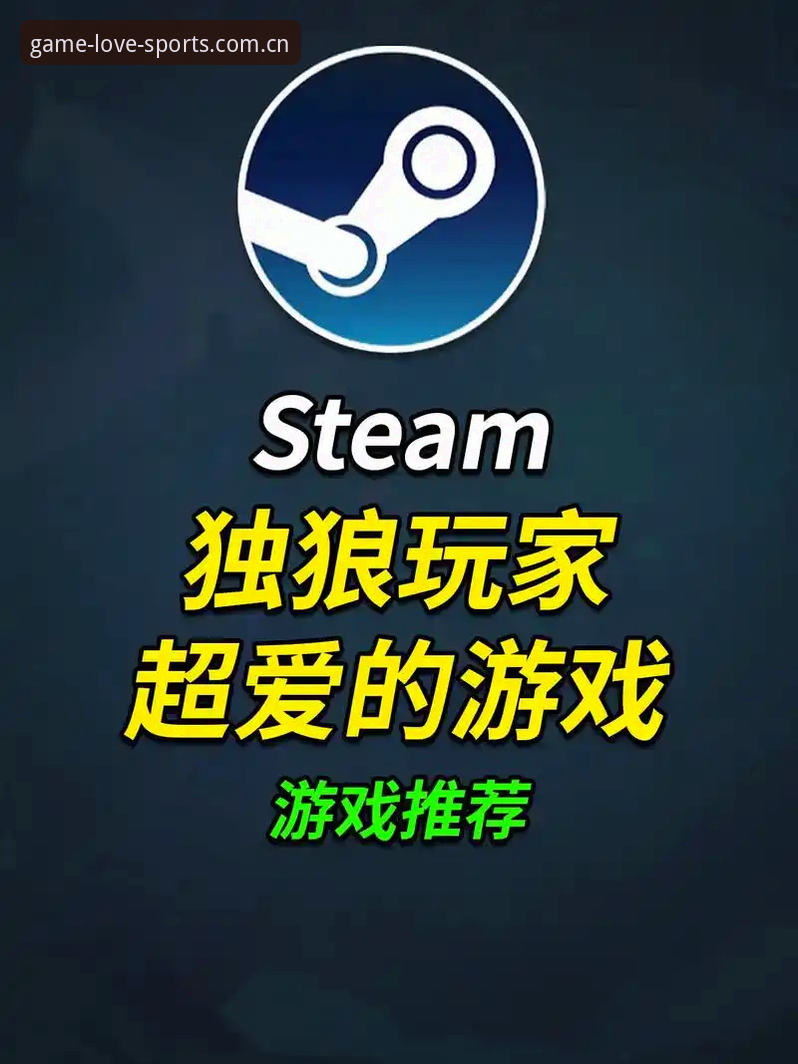 爱游戏体育直播观看完整操作教程：从下载到高清观赛全流程解析